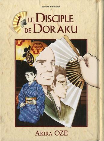 Couverture du livre « Le disciple de Doraku Tome 1 » de Akira Oze aux éditions Isan Manga