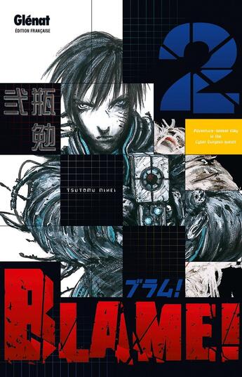 Couverture du livre « Blame ! Tome 2 » de Tsutomu Nihei aux éditions Glenat