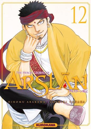 Couverture du livre « The heroic legend of Arslan Tome 12 » de Hiromu Arakawa et Yoshiki Tanaka aux éditions Kurokawa