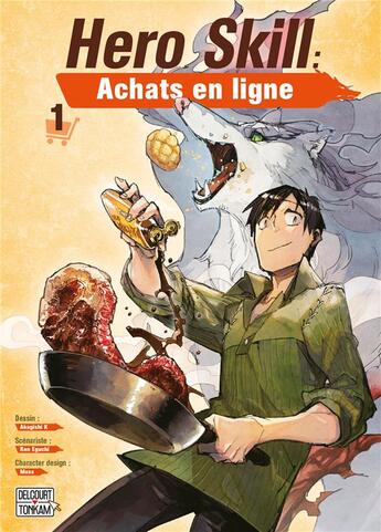 Couverture du livre « Hero skill : achats en ligne Tome 1 » de Ren Eguchi et Akagishi K aux éditions Delcourt