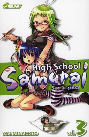 Couverture du livre « High school samurai Tome 3 » de Yu Minamoto aux éditions Kaze