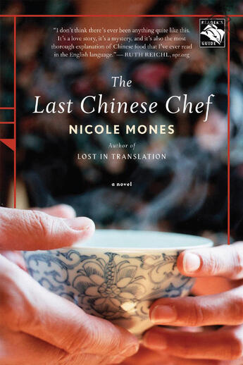 Couverture du livre « The Last Chinese Chef » de Mones Nicole aux éditions Houghton Mifflin Harcourt