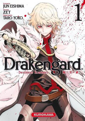Couverture du livre « Drakengard Tome 1 » de Jun Eishima aux éditions Kurokawa