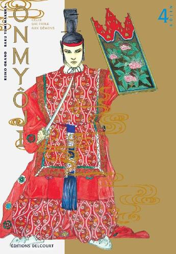 Couverture du livre « Onmyôji, celui qui parle aux démons t.4 ; Kôjin » de Baku Yumemakura et Reiko Okano aux éditions Delcourt