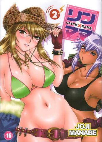 Couverture du livre « Catch X Mama Tome 2 » de Johji Manabe aux éditions Nihoniba