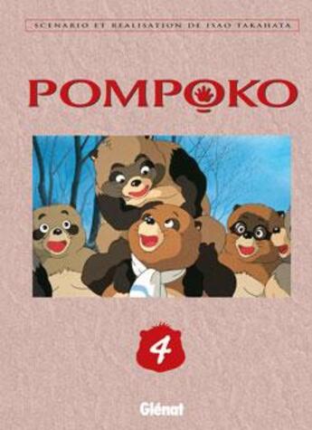 Couverture du livre « Pom poko » de Takahata aux éditions Glenat