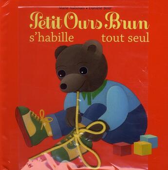 Couverture du livre « Petit Ours Brun s'habille tout seul » de Daniele Bour aux éditions Bayard Jeunesse