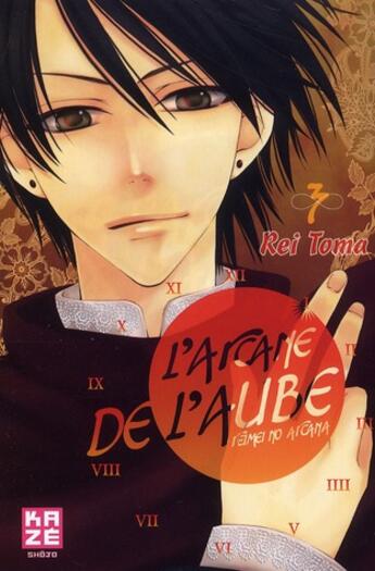 Couverture du livre « L'arcane de l'aube Tome 3 » de Rei Toma aux éditions Kaze