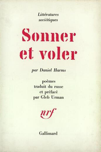 Couverture du livre « Sonner et voler » de Harms Daniel aux éditions Gallimard