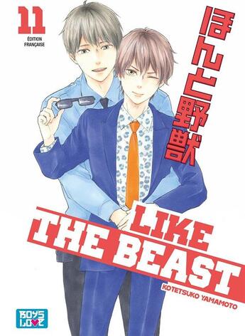 Couverture du livre « Like the beast Tome 11 » de Kotetsuko Yamamoto aux éditions Boy's Love