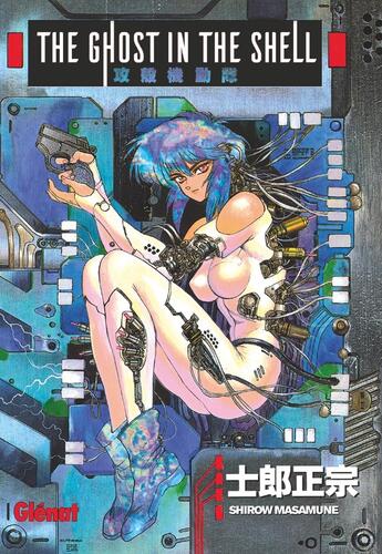 Couverture du livre « The ghost in the shell - perfect edition Tome 1 » de Masamune Shirow aux éditions Glenat