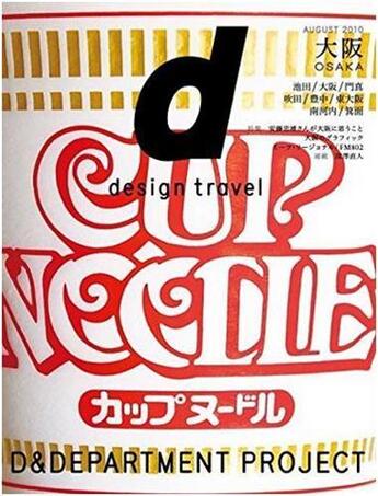 Couverture du livre « D design travel osaka » de D&Department Project aux éditions Nippan