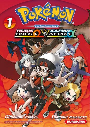 Couverture du livre « Pokémon ; la grande aventure - Rubis oméga et Saphir alpha Tome 1 » de Hidenori Kusaka et Satoshi Yamamoto aux éditions Kurokawa