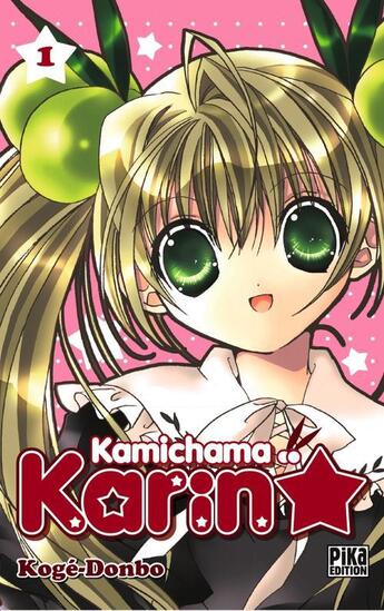 Couverture du livre « Kamichama Karin Tome 1 » de Donbo Koge aux éditions Pika