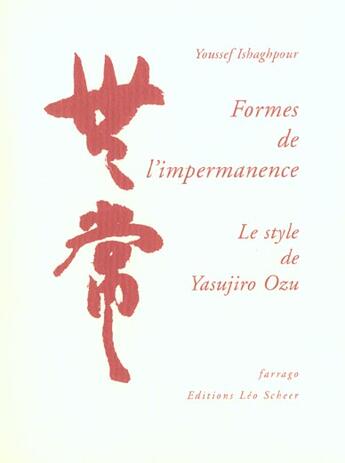 Couverture du livre « Formes de l'impermanence » de Ishaghpour Youssef aux éditions Farrago