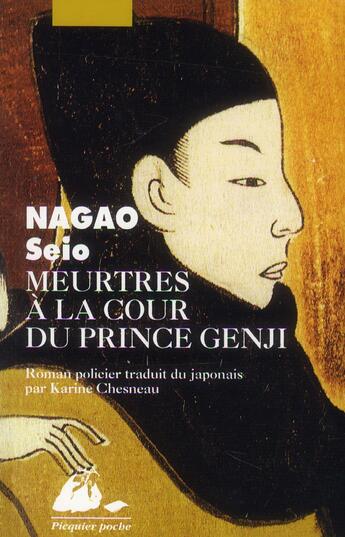 Couverture du livre « Meurtres à la cour du prince Genji » de Seio Nagao aux éditions Picquier