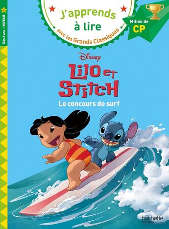 Couverture du livre « Disney - cp niveau 2 - lilo et stitch - le concours de surf » de Isabelle Albertin aux éditions Hachette Education