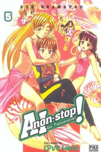 Couverture du livre « Ai non-stop! Tome 5 » de Ken Akamatsu aux éditions Pika