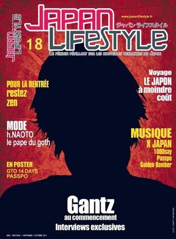 Couverture du livre « JAPAN LIFESTYLE N.18 » de Japan Lifestyle aux éditions Am Media Network