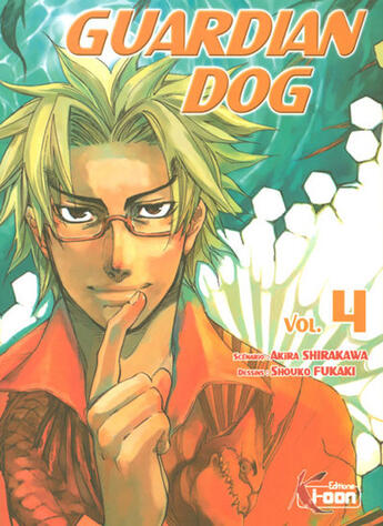 Couverture du livre « Guardian dog Tome 4 » de Shirakawa Akira aux éditions Ki-oon