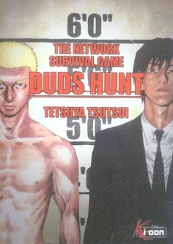 Couverture du livre « Duds hunt ; the network survival game » de Tetsuya Tsutsui aux éditions Ki-oon