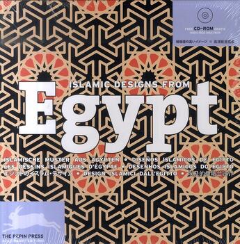 Couverture du livre « Islamic disign from Egypt » de  aux éditions Pepin Press