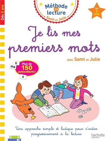 Couverture du livre « Je lis mes premiers mots avec sami et julie des 5 ans » de Lisle Isabelle aux éditions Hachette Education