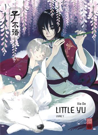 Couverture du livre « Little Yu Tome 1 » de Lu Bo et Da Xia aux éditions Urban China