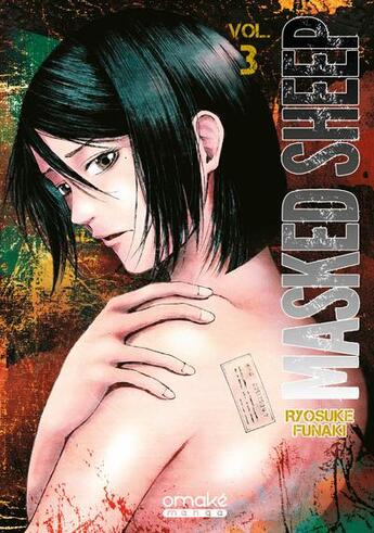 Couverture du livre « Masked sheep Tome 3 » de Ryosuke Funaki aux éditions Omake Books