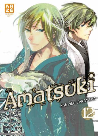 Couverture du livre « Amatsuki t.12 » de Shinobu Takayama aux éditions Crunchyroll