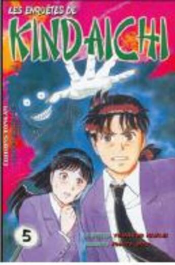 Couverture du livre « Les enquetes de kindaichi t.5 » de Fumiya Sato et Yozaburo Kanari aux éditions Delcourt