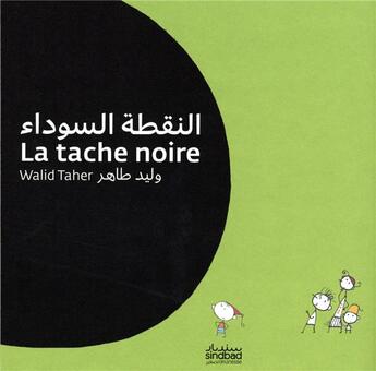 Couverture du livre « La tache noire » de Walid Taher aux éditions Sindbad