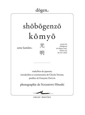 Couverture du livre « Cette lumière » de Dogen aux éditions Encre Marine