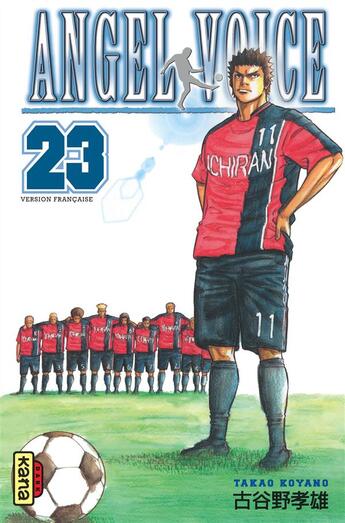 Couverture du livre « Angel voice Tome 23 » de Takao Koyano aux éditions Kana