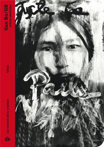 Couverture du livre « Gao Bo / GB artiste plasticien » de Gao Bo et Christian Caujole aux éditions Editions De L'oeil