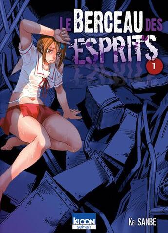 Couverture du livre « Le berceau des esprits Tome 1 » de Kei Sanbe aux éditions Ki-oon