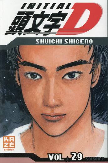 Couverture du livre « Initial D Tome 29 » de Shuichi Shigeno aux éditions Crunchyroll