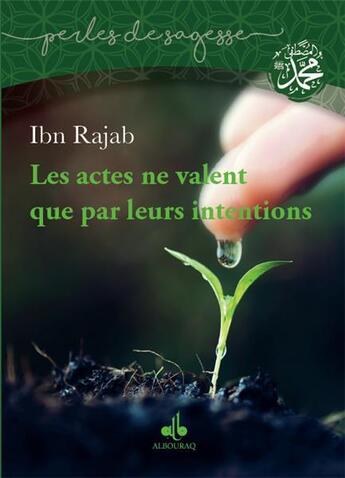 Couverture du livre « 1 / 50 : 1er volume : les actions ne valent que par leurs intentions. » de Ibn Rajab aux éditions Albouraq
