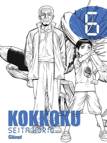 Couverture du livre « Kokkoku Tome 6 » de Seita Horio aux éditions Glenat