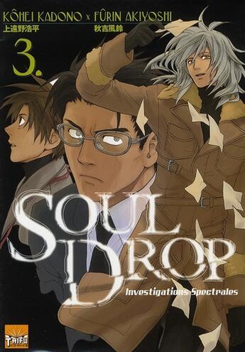 Couverture du livre « Soul drop Tome 3 » de Fuurin aux éditions Taifu Comics