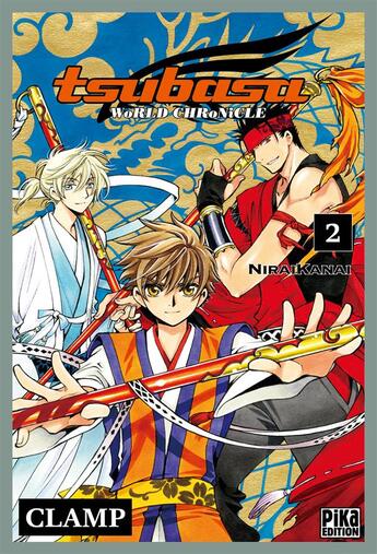 Couverture du livre « Tsubasa WoRLD CHRoNiCLE Tome 2 » de Clamp aux éditions Pika