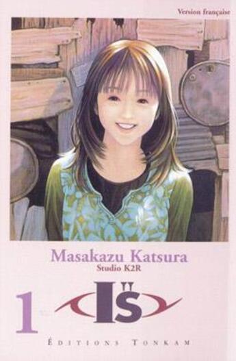 Couverture du livre « I''s Tome 1 » de Masakazu Katsura aux éditions Delcourt