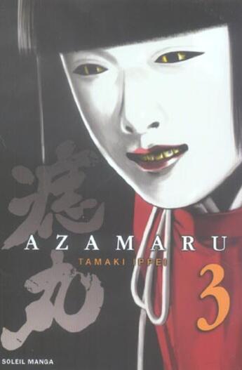 Couverture du livre « Azamaru t.3 » de Ippei Tamaki aux éditions Soleil