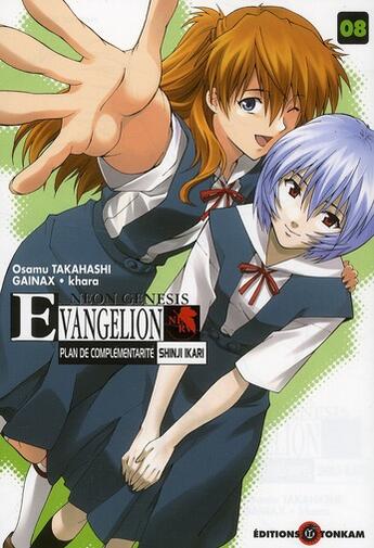 Couverture du livre « Evangelion ; neon genesis - plan de complémentarité Shinji Ikari Tome 8 » de Takahashi Osamu et Khara et Gainax aux éditions Delcourt