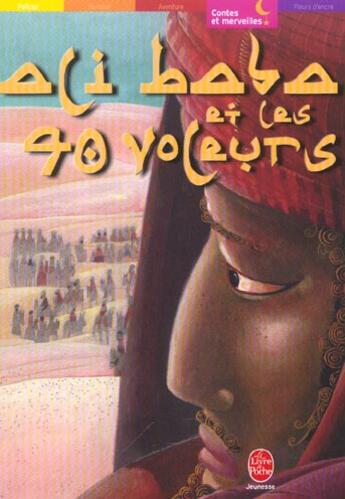 Couverture du livre « Ali Baba Et Les 40 Voleurs » de  aux éditions Hachette Jeunesse