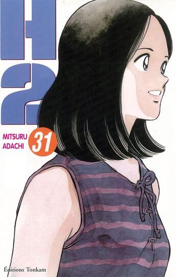 Couverture du livre « H2 Tome 31 » de Mitsuru Adachi aux éditions Delcourt