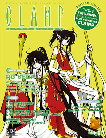 Couverture du livre « Clamp anthology Tome 6 » de Clamp aux éditions Pika