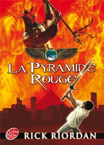 Couverture du livre « La pyramide rouge t.1 » de Rick Riordan aux éditions Le Livre De Poche Jeunesse