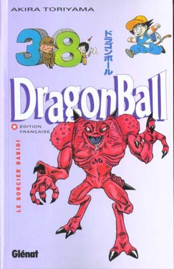 Couverture du livre « Dragon ball Tome 38 ; le sorcier Babidi » de Akira Toriyama aux éditions Glenat