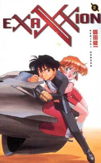 Couverture du livre « Exaxxion - tome 02 » de Sonoda-K aux éditions Glenat